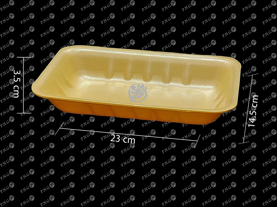 سینی 1381