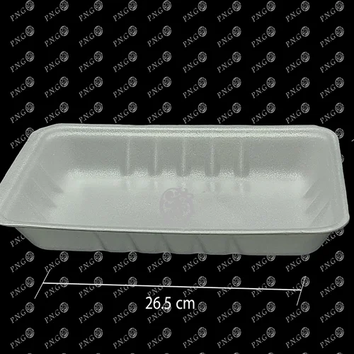 سینی 1362