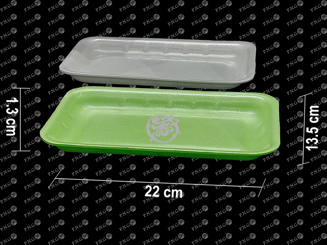سینی 1351